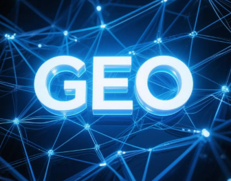 大观区​GEO优化重塑智能搜索格局，开启数字化推广新方式